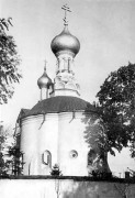 Владимир. Василия Великого, церковь