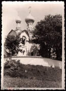 Церковь Василия Великого, Фото 1941 г. с аукциона e-bay.de<br>, Владимир-Волынский, Владимир-Волынский район, Украина, Волынская область
