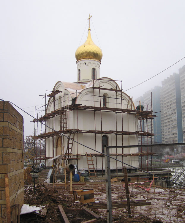 Ясенево. Церковь Всех Святых. документальные фотографии