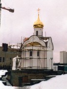 Церковь Всех Святых в Ясеневе - Ясенево - Юго-Западный административный округ (ЮЗАО) - г. Москва