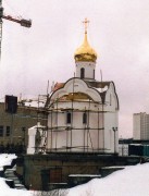 Церковь Всех Святых в Ясеневе, , Москва, Юго-Западный административный округ (ЮЗАО), г. Москва