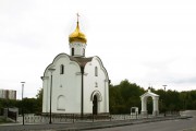 Церковь Всех Святых в Ясеневе, , Москва, Юго-Западный административный округ (ЮЗАО), г. Москва