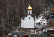 Церковь Всех Святых в Ясеневе, , Москва, Юго-Западный административный округ (ЮЗАО), г. Москва