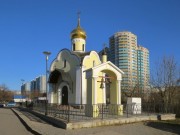 Церковь Всех Святых в Ясеневе, , Москва, Юго-Западный административный округ (ЮЗАО), г. Москва