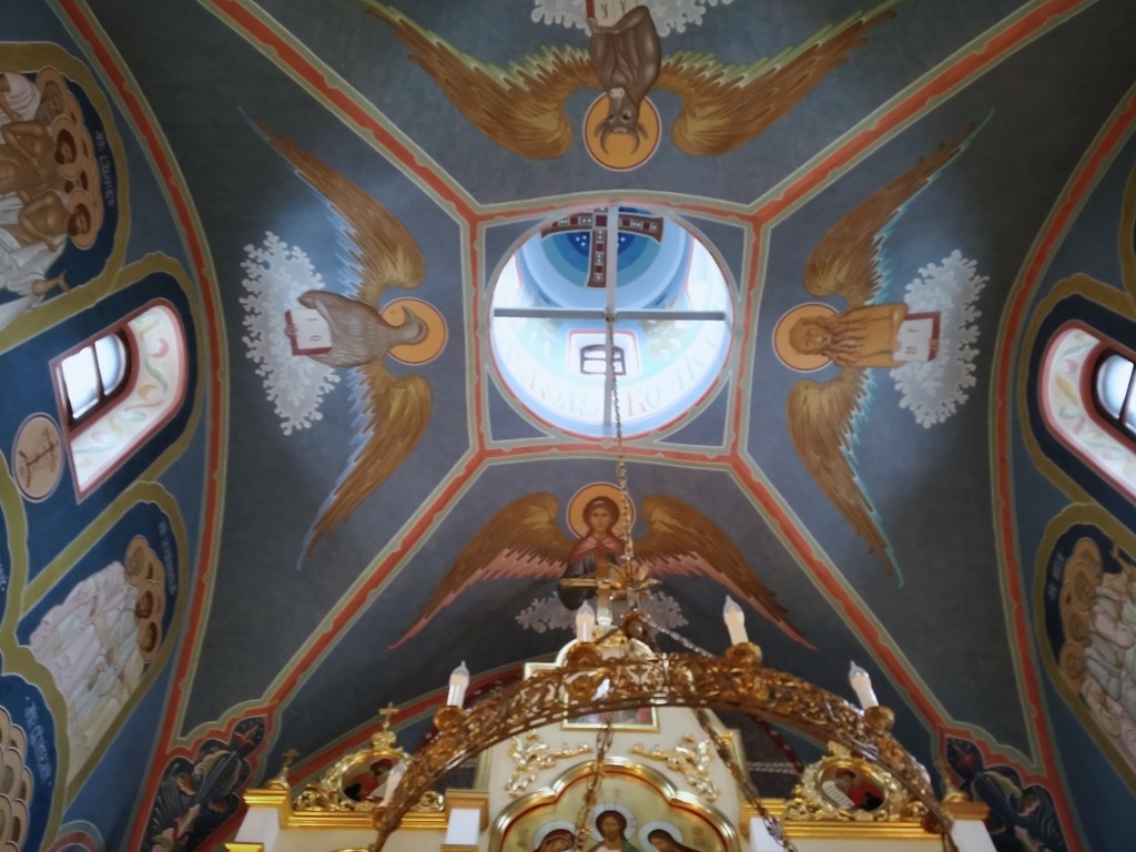 Церковь Всех Святых в Ясеневе, Ясенево (Юго-Западный административный округ (ЮЗАО), г. Москва). интерьер и убранство, свод