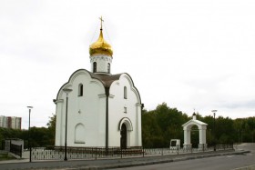 Москва. Церковь Всех Святых