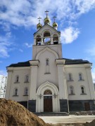 Церковь Андрея Рублева в Раменках, , Москва, Западный административный округ (ЗАО), г. Москва