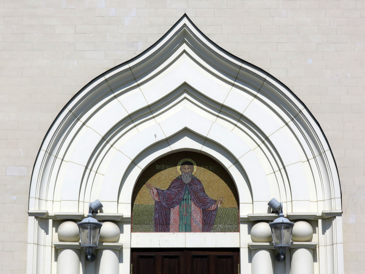Церковь Андрея Рублева в Раменках, Раменки (Западный административный округ (ЗАО), г. Москва). архитектурные детали