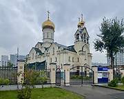 Церковь Андрея Рублева в Раменках - Раменки - Западный административный округ (ЗАО) - г. Москва