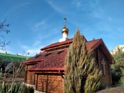 Церковь Рождества Христова в Юбилейном - Краснодар - Краснодар, город - Краснодарский край