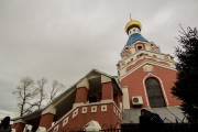 Церковь Покрова Пресвятой Богородицы, , Ужгород, Ужгородский район, Украина, Закарпатская область