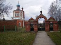Церковь Преображения Господня, , Михнево, Ступинский городской округ, Московская область