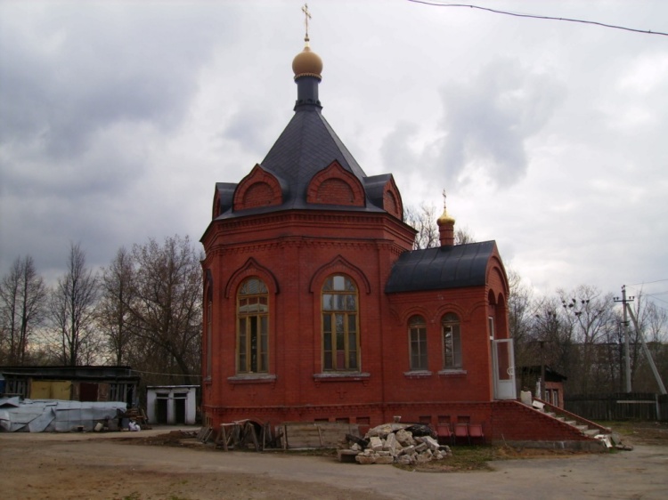 Церковь Преображения Господня, Михнево (Ступинский городской округ, Московская область). дополнительная информация, Крестильня