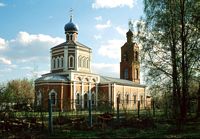 Церковь Преображения Господня, , Михнево, Ступинский городской округ, Московская область