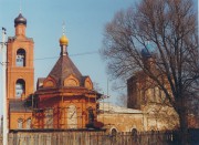 Церковь Преображения Господня, , Михнево, Ступинский городской округ, Московская область