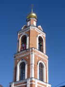 Церковь Преображения Господня, , Михнево, Ступинский городской округ, Московская область