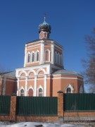 Церковь Преображения Господня, , Михнево, Ступинский городской округ, Московская область
