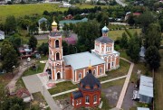 Церковь Преображения Господня, , Михнево, Ступинский городской округ, Московская область