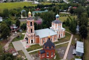 Михнево. Спаса Преображения, церковь