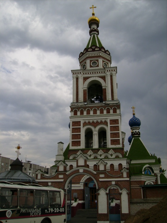 Церковь Казанской иконы Божией Матери в Старой Отрожке, Воронеж (Воронеж, город, Воронежская область). дополнительная информация
