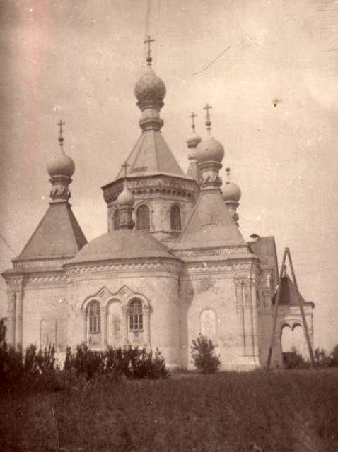 Церковь Казанской иконы Божией Матери в Старой Отрожке, Воронеж (Воронеж, город, Воронежская область). архивная фотография, источник http://kazhram-vrn.ru