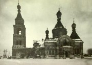 Церковь Казанской иконы Божией Матери в Старой Отрожке, Фото 1946 г. из приходского архива<br>, Воронеж, Воронеж, город, Воронежская область