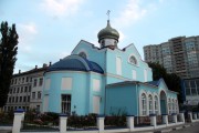 Воронеж. Самуила пророка, церковь