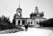 Церковь Рождества Пресвятой Богородицы, Фото 1971 г. из приходского архива<br>, Старая Ситня, Ступинский городской округ, Московская область
