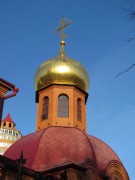 Церковь Димитрия Донского, , Дзержинский, Люберецкий городской округ, гг. Лыткарино, Котельники, Московская область