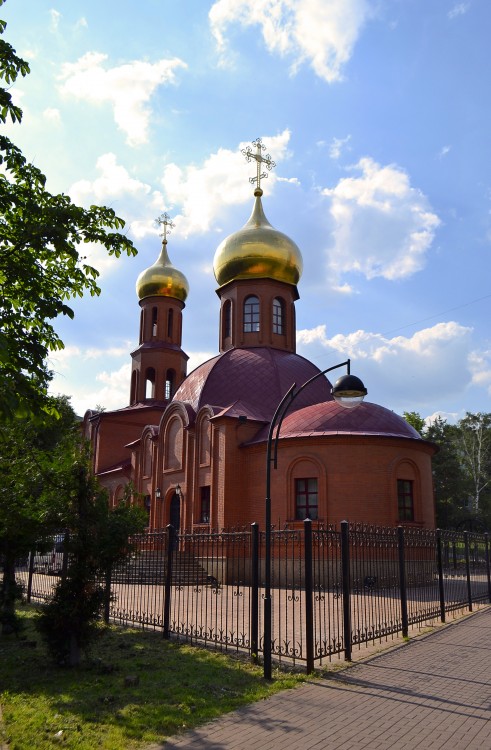 Дзержинский. Церковь Димитрия Донского. художественные фотографии