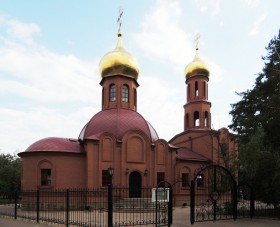 Дзержинский. Церковь Димитрия Донского