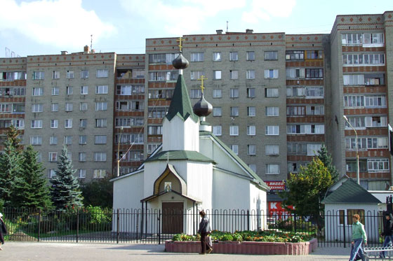 Дзержинский. Церковь Макария, митрополита Алтайского. фасады