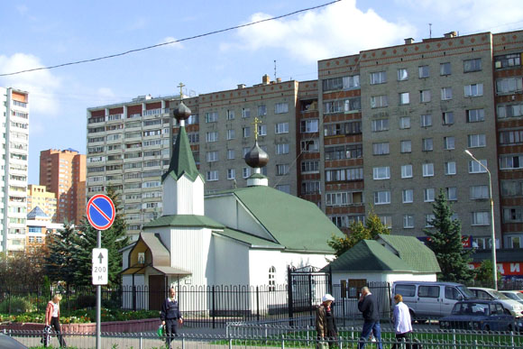 Дзержинский. Церковь Макария, митрополита Алтайского. фасады