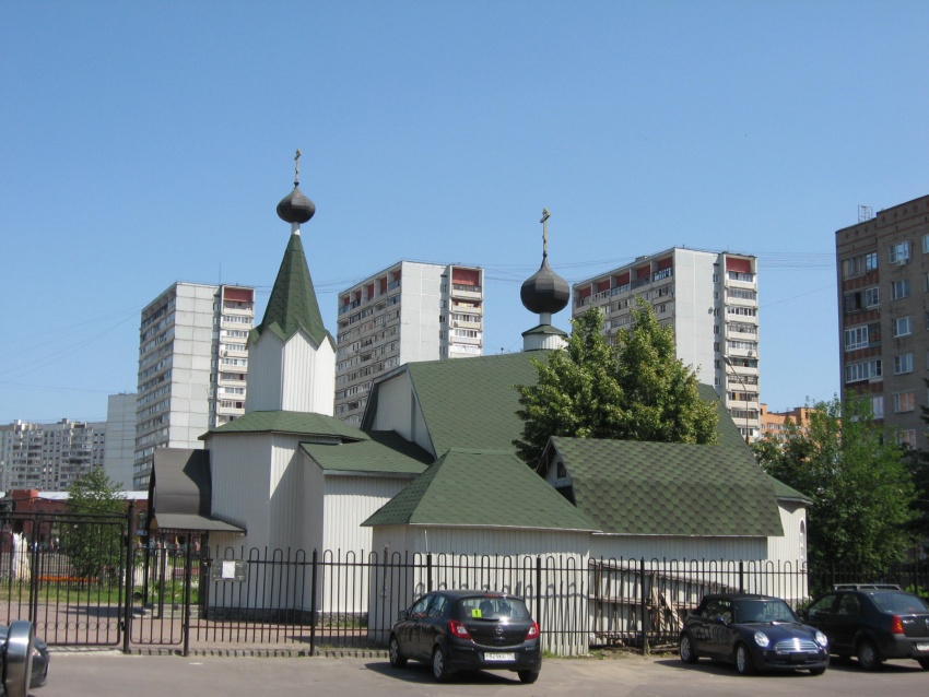 Церковь Макария Алтайского (Невского), Дзержинский (Люберецкий городской округ, гг. Лыткарино, Котельники, Московская область). фасады