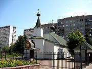 Церковь Макария Алтайского (Невского), , Дзержинский, Люберецкий городской округ, гг. Лыткарино, Котельники, Московская область