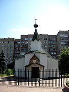 Церковь Макария Алтайского (Невского), , Дзержинский, Люберецкий городской округ, гг. Лыткарино, Котельники, Московская область