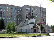Церковь Макария Алтайского (Невского), , Дзержинский, Люберецкий городской округ, гг. Лыткарино, Котельники, Московская область