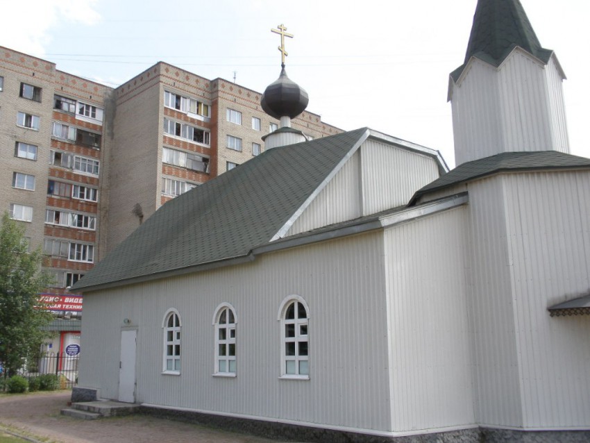 Церковь Макария Алтайского (Невского), Дзержинский (Люберецкий городской округ, гг. Лыткарино, Котельники, Московская область). фасады, Основной объем храма