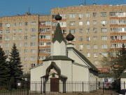 Церковь Макария Алтайского (Невского), , Дзержинский, Люберецкий городской округ, гг. Лыткарино, Котельники, Московская область