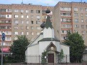 Церковь Макария Алтайского (Невского), , Дзержинский, Люберецкий городской округ, гг. Лыткарино, Котельники, Московская область