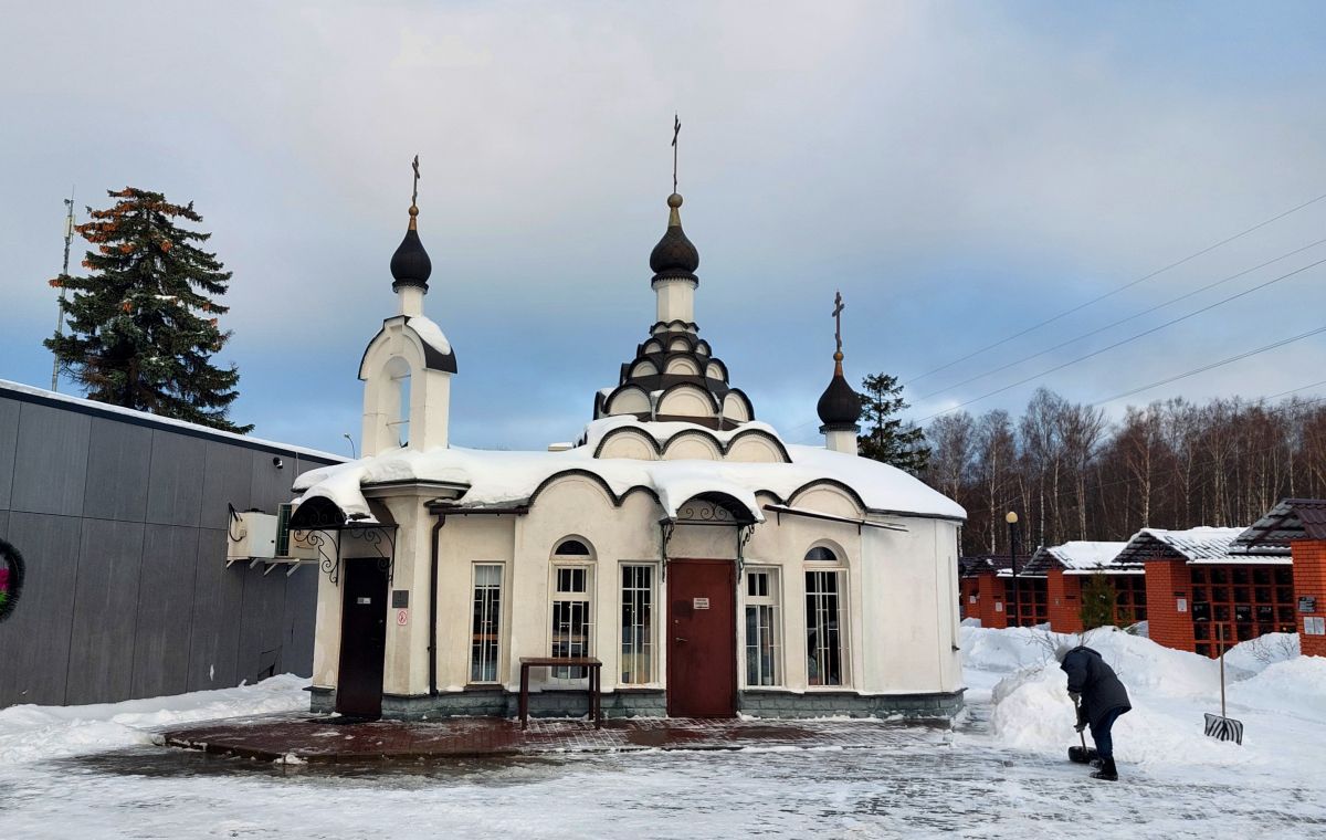 Церковь Уара мученика на Николо-Архангельском кладбище, Никольское-Архангельское (Балашихинский городской округ и г. Реутов, Московская область). фасады