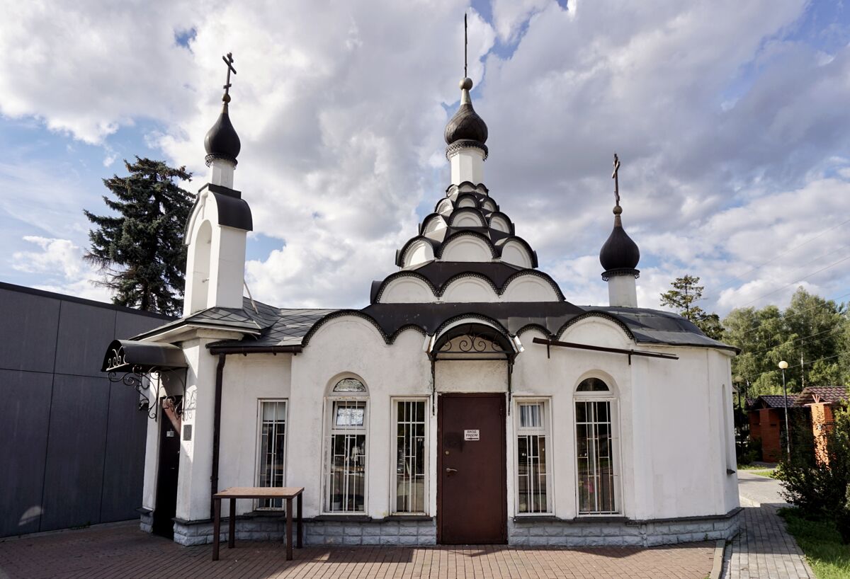 Церковь Уара мученика на Николо-Архангельском кладбище, Никольское-Архангельское (Балашихинский городской округ и г. Реутов, Московская область). фасады