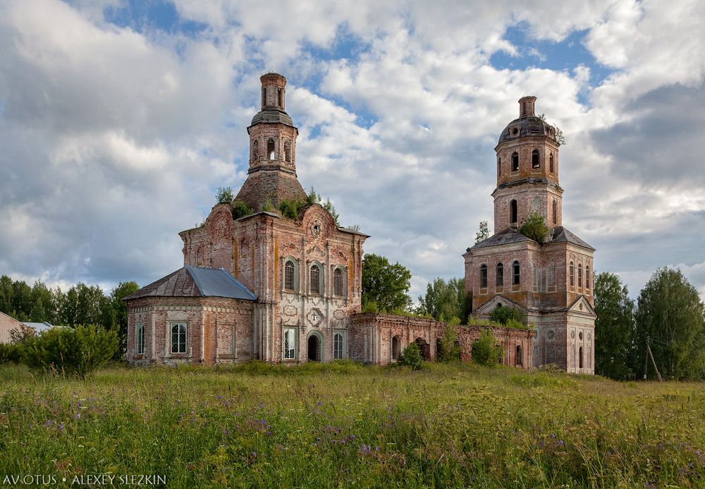 Русаново. Церковь Вознесения Господня. фасады