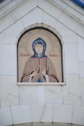 Голубая. Евдокии, церковь