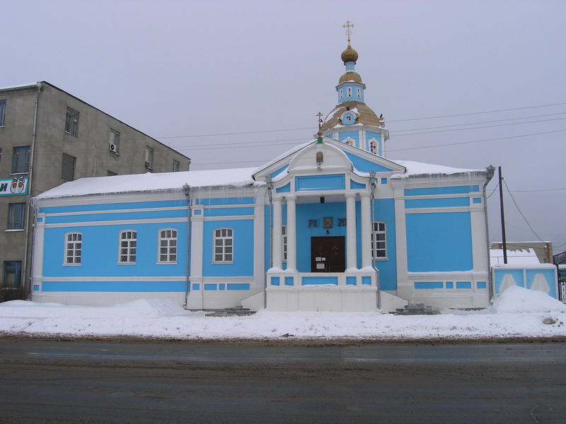 Купить Дом В Шатки Нижегородской Области