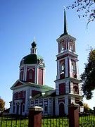 Церковь Успения Пресвятой Богородицы (новая), , Овстуг, Жуковский район, Брянская область
