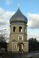 Церковь Илии Пророка, Часовня. </br> <i>Фото сделано Семеновой В.В. специально для каталога</i><br>, Трускавец, Дрогобычский район, Украина, Львовская область