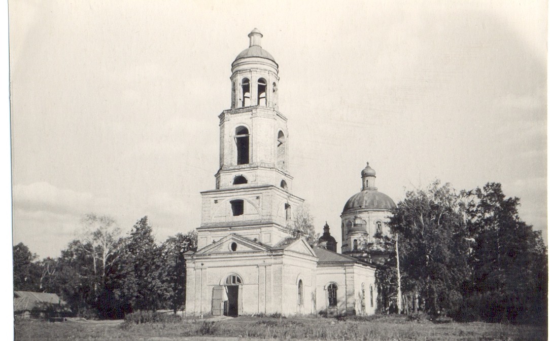 Пустополье. Церковь Воздвижения Креста Господня. архивная фотография