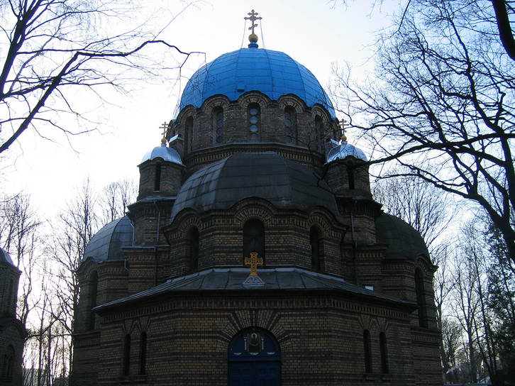 Церковь Покрова Пресвятой Богородицы, Рига (Рига, город, Латвия). фасады, Алтарная часть