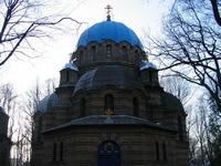 Церковь Покрова Пресвятой Богородицы, Алтарная часть<br>, Рига, Рига, город, Латвия
